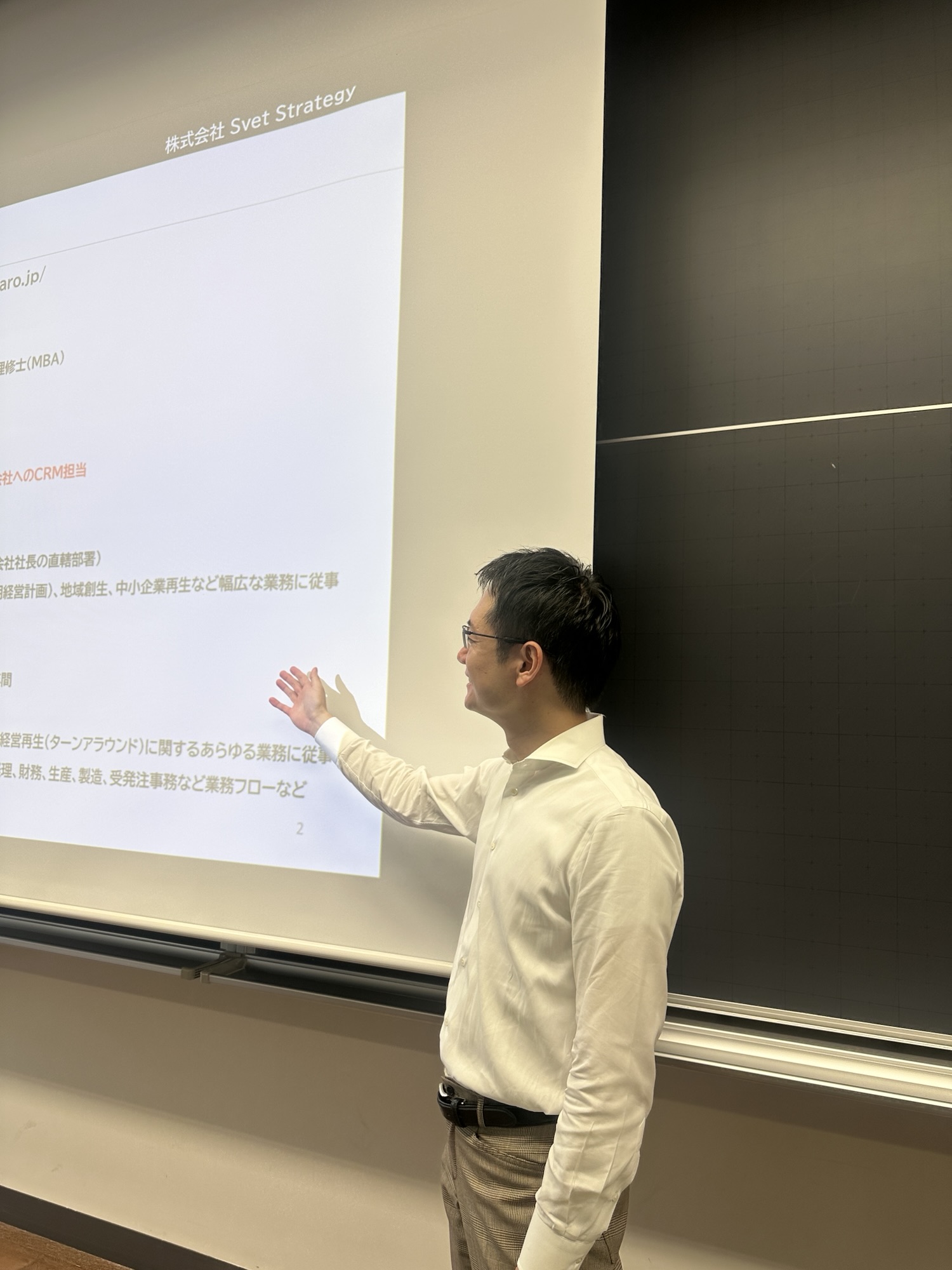 銀行の中小企業向けファイナンス