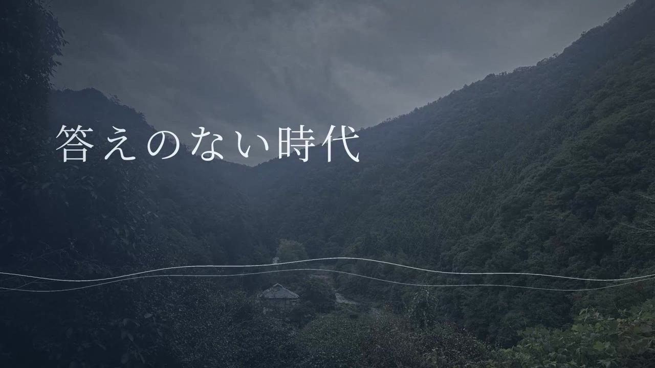 会社紹介動画